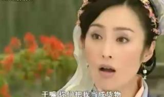 吴孟达搞笑电影 吴孟达搞笑电影