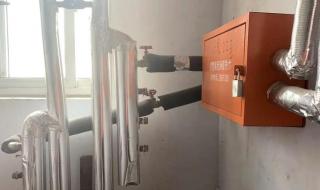 热力公司24小时电话 热力公司24小时电话