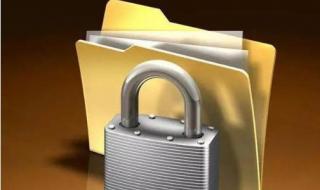 如何给文件加密 如何给文件加密